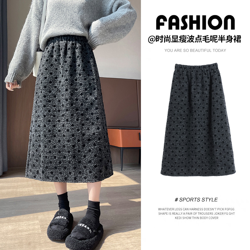 韩国新款摩登复古植绒黑色波点半身裙女秋冬毛呢a字裙长裙
