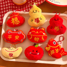 ���С�YƷ����ë�q���耳׿۰������ϲ�c����Ԫ�����������Ʒ