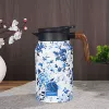 Blue and white peony (wood grain handle)
