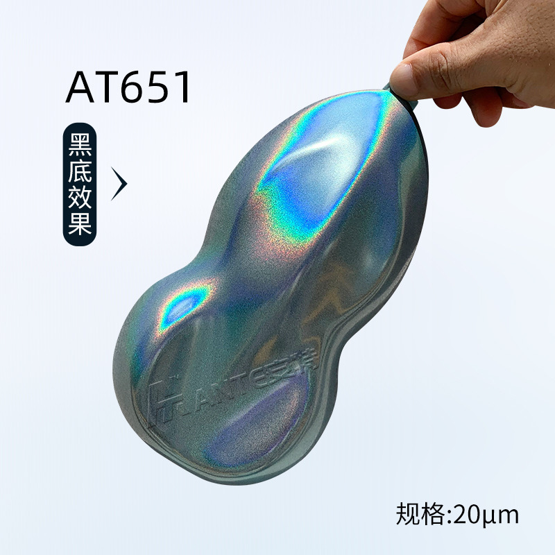 安特工場直発虹レーザー塗料七彩自慢レーザー塗料光学変色龍塗料角度変色塗料|undefined