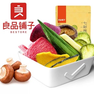 ��Ʒ����߲��߲˸�50g�����߲˸�������㹽����ߴ����ʳС��