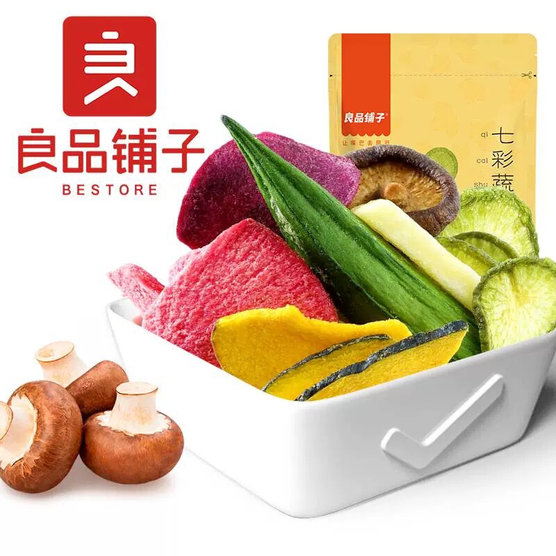 Liangpin shop colorful dried vegetable 50g dried fruit and vegetable dried okra dried mushroom crisp fruit and vegetable crisp dry snack snack