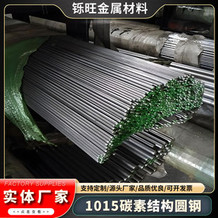 ���������͸��g1015̼�ؽY���A䓺����ԃ���Ӳ��1015��܈��Ƥ�A��