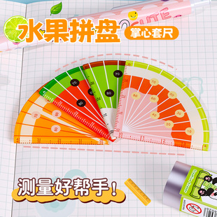 ˮ��ƴ�P���う�������ĳ߸��ֵȤζ���гߌW���y��������������