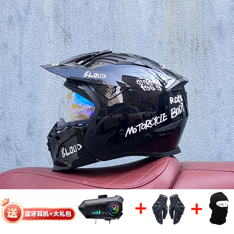 La motocicleta Orz Street Fighter se puede instalar con un casco Bluetooth para hombres y mujeres, un casco completo, una locomotora de cuatro estaciones, un casco combinado 3C extraíble retro