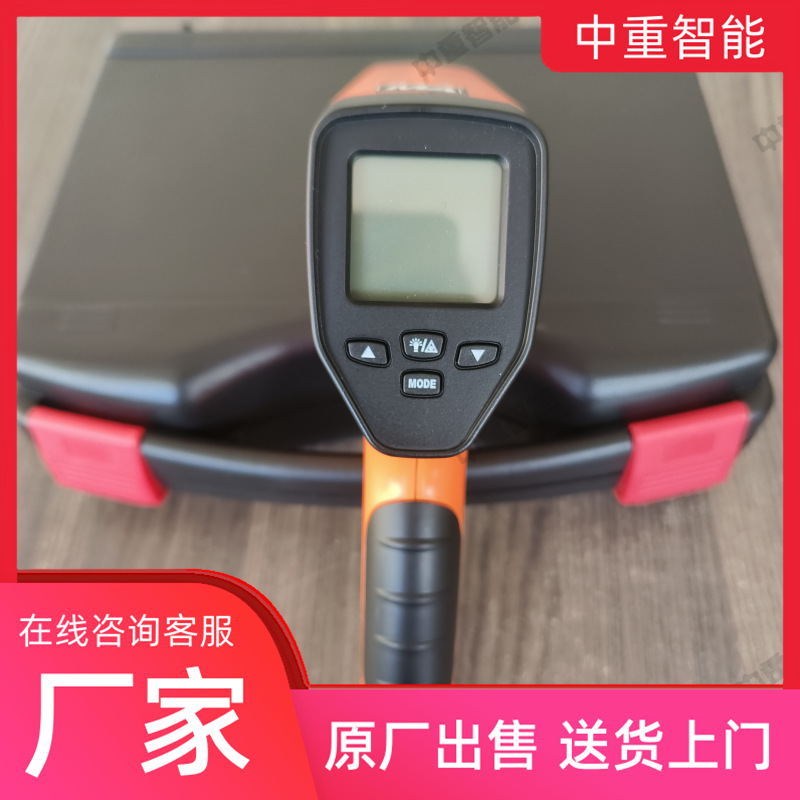 原厂矿用温度检测仪 自重轻矿用温度检测仪 质保长矿用温度检测仪