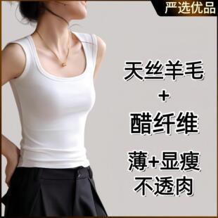 �¸���ȴ�ļ�����������Ů�؉|��ןo�������펧�⴩�ڻ�����