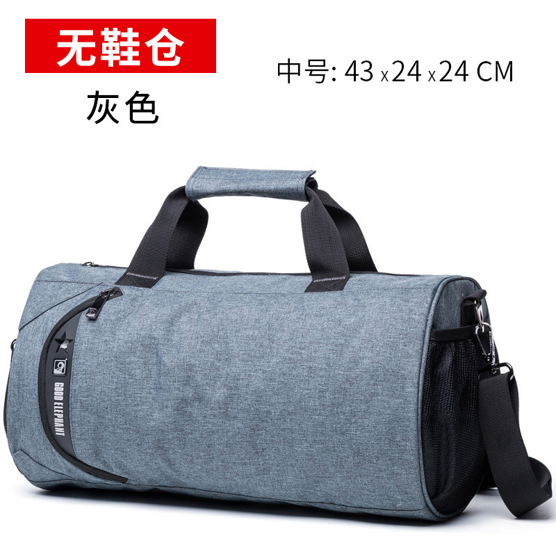 Parece que bolsa de fitness de comercio exterior separación húmeda y seca almacén de zapatos independiente bolsa de fitness deportiva de gran capacidad impermeable bolsa de viaje al aire libre