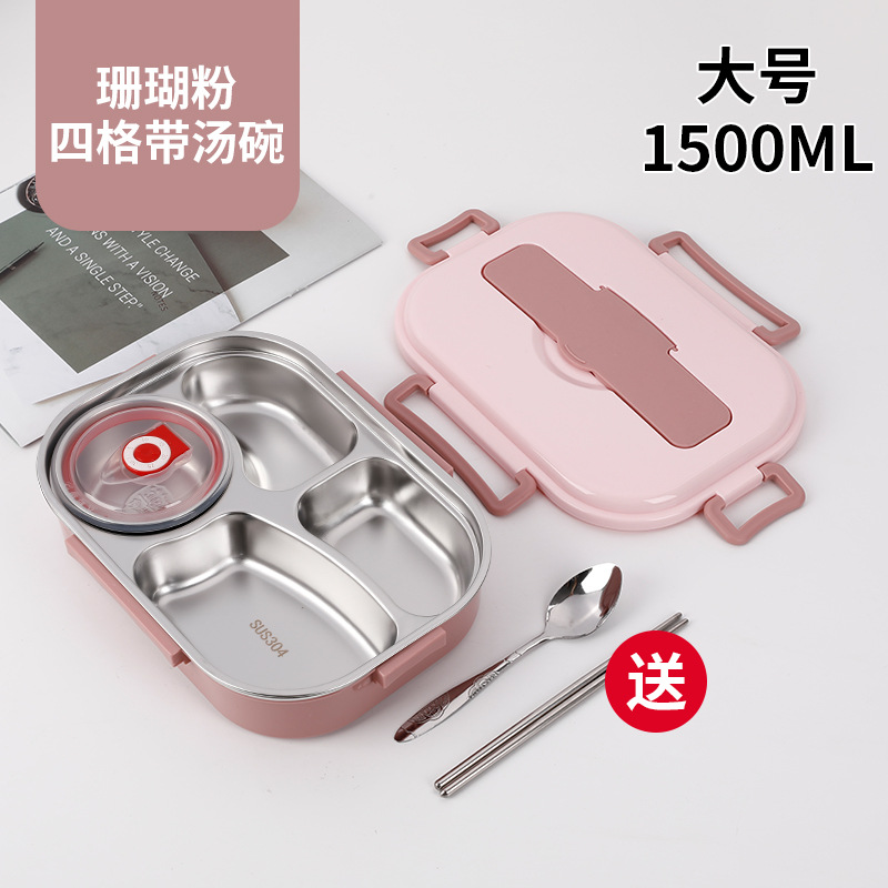 Caja de almuerzo aislada portátil de gran capacidad compartimento de estudiante de trabajador de oficina caja de almuerzo sellada sin olor caja de embalaje multi-especificación