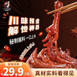 ���ָ��Ʒ ���u���uצ �����������׷��145g/�����eС�Կ���ِ