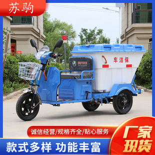 �S��ABS���|�����ֵ�늄ӭh�l����܇С�^��I���^�����������\܇