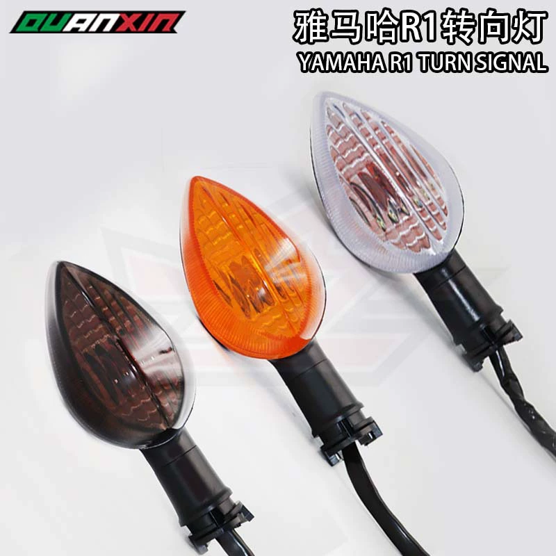 Подходим с Yamaha R1 R6 03-05-06-07-08-09-10-11-12-13-14 лет