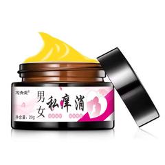 男女のかゆみを抑えるクリーム (新包装)