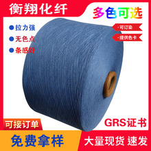 �����ޜ\�m����8S-10S-16S-21S�mɫ�����m�����ײ����S��ֱ��
