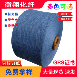 �����ޜ\�m����8S-10S-16S-21S�mɫ�����m�����ײ����S��ֱ��