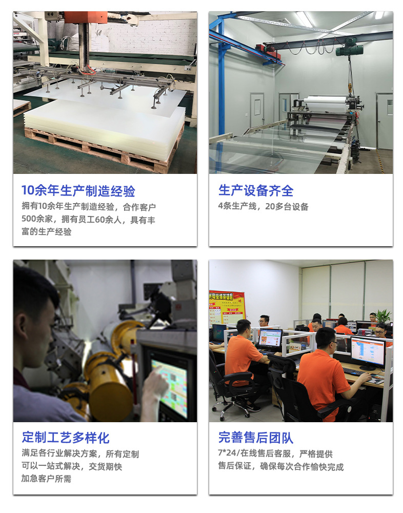 详情页_11.jpg