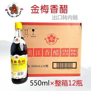 悽��خa悽���׽�÷����׳����D�����Ў���5.5��550ml�b