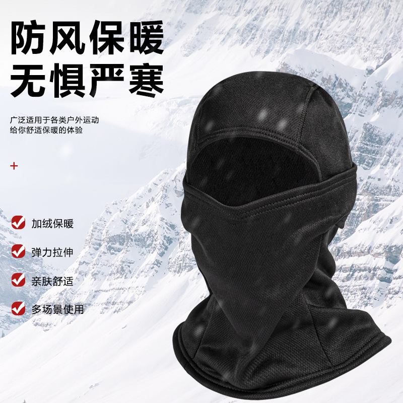 Cuello de camuflaje, casco de ciclismo de verano, pañuelo frío, babero a prueba de polvo, protector solar para hombres, máscara de pesca, cubierta facial