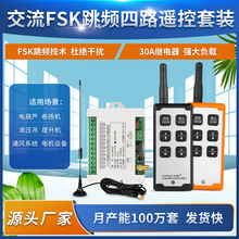 ���l��̨ʹ�ò��ɔ_220V��·С���I�b���_�P늙C�����C늙�������