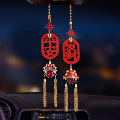Safe Road Car Pendant — Car hanging