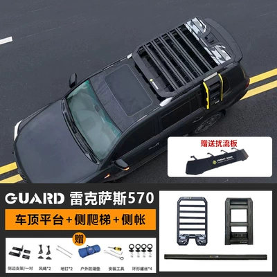 Rack Gx460 Travel Rack – Roof rack - roof-platform-ladder-vinyl-side-account