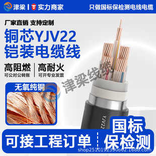 �����z�bYJV�͉��^����|��3/4/5о4/6/10ƽ��늙C늾��~о�Դ��