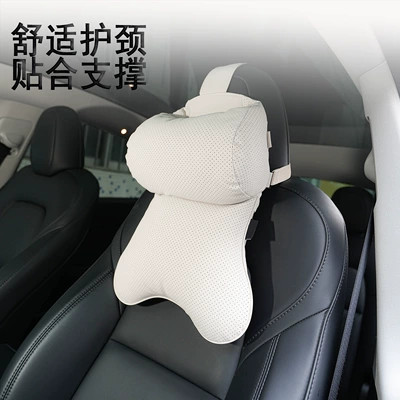 Headrest | Dual-Core Headrest