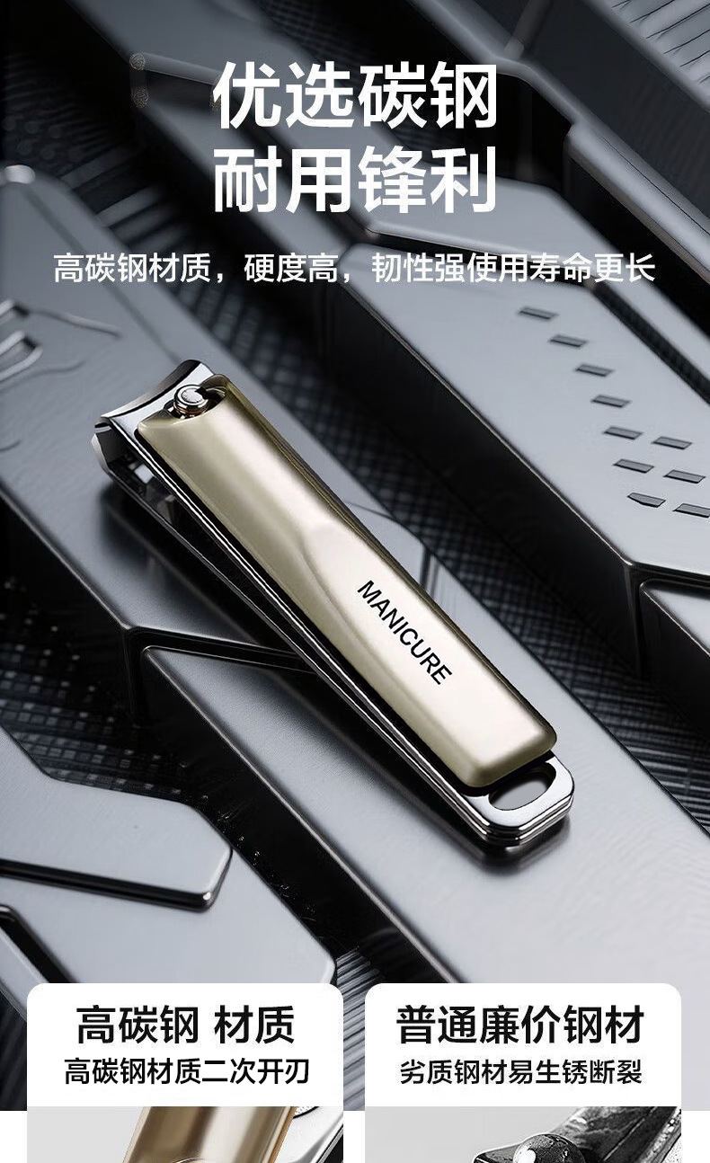 German-engineered precision stainless steel nail clipper set with nail scissors, complete manicure tool kit, professional nail cutter high quality wholesale