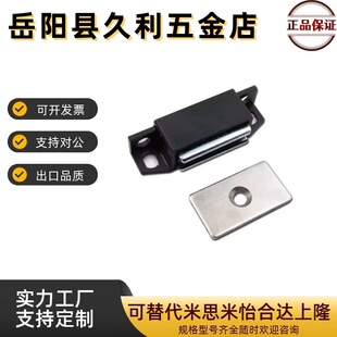 ���ϴ����T��MPK-1/2/3 MGCEJ1/2 /3����������HFU86-36/36A/36B
