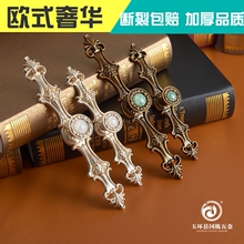 �Wʽ�¹����f���ֳ�����͹żҾ����С���ְ����οי����T����