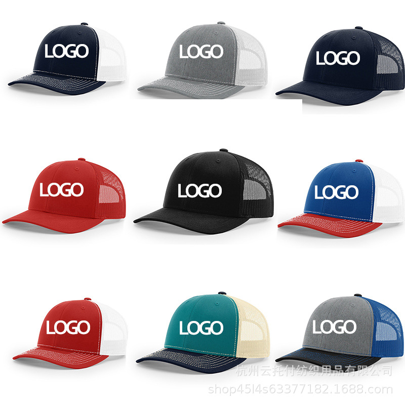 時尚百搭防曬遮陽帽網眼棒球帽印製刺繡理查森卡車帽