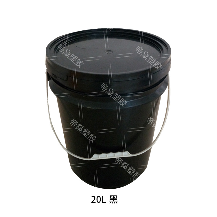 厦门帝燊厂家直批20L塑料桶20KG油墨化工色浆桶 结实密封性非常好
