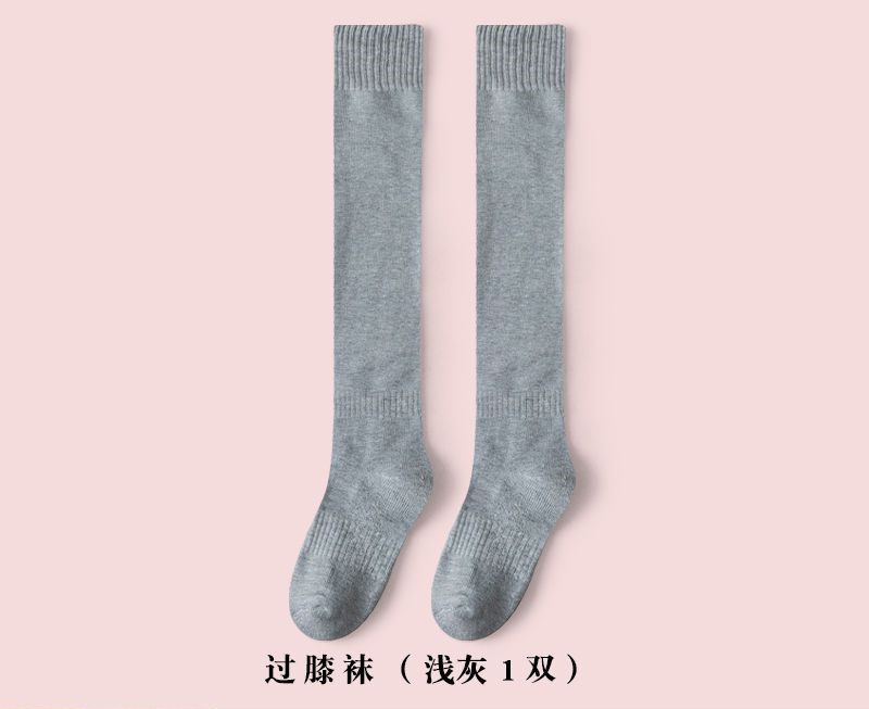 Medias de mujer Otoño e Invierno forradas de lana gruesa caliente sobre la rodilla calcetines Terry muslo calcetines adelgazantes de invierno versátiles calcetines gruesos para mujeres