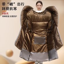 2025新款防水双面摩托车挡风罩发热保暖电动车挡风被石墨烯冬季冬