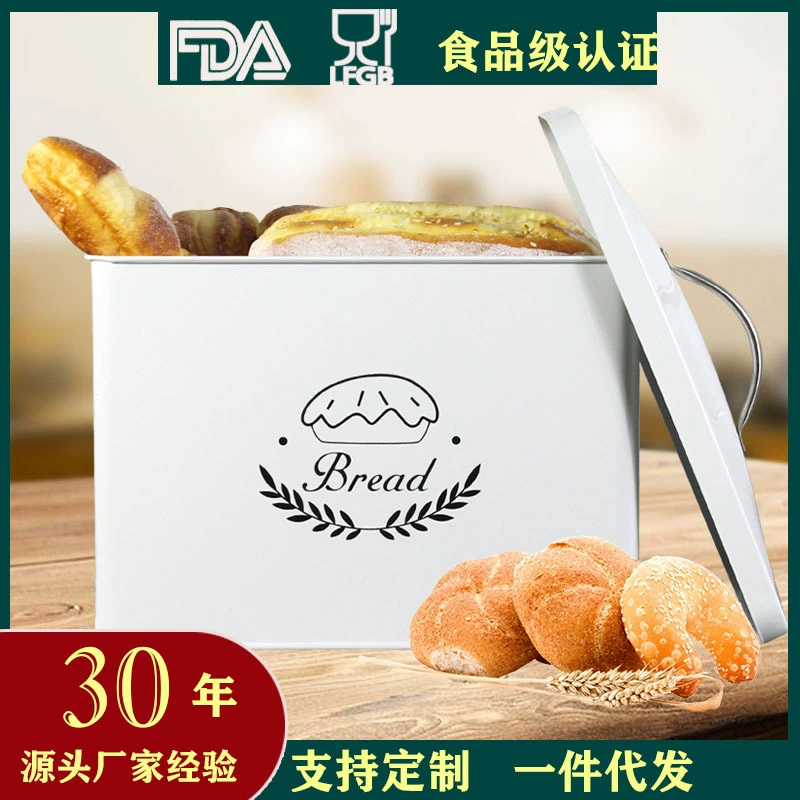 Амазонка трансграничная железная Хлебница Кухонный ящик для хранения в европейском стиле прямоугольный металлический Хлебница с крышкой