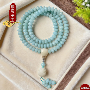 ����Ʒ���Ṥ�Sֱ�N����ˮ�{����108�w�ֳ�ɏ���ִ������ִ����l