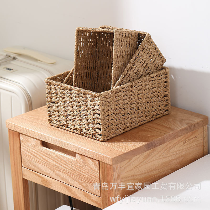 Sundry storage box storage box cosmetics storage box snack storage box office coffee table storage basket wholesale