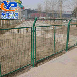 高速公路框架护栏网河道围栏果园养殖围栏光伏电站围墙防护栏