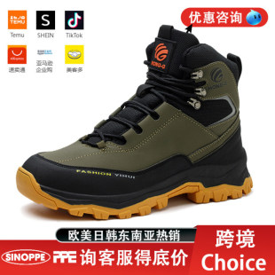 �羳���N��ڱ�Ь�з���͸����ҷ��̴���ĥ����Ь��ȫЬ�S�����l