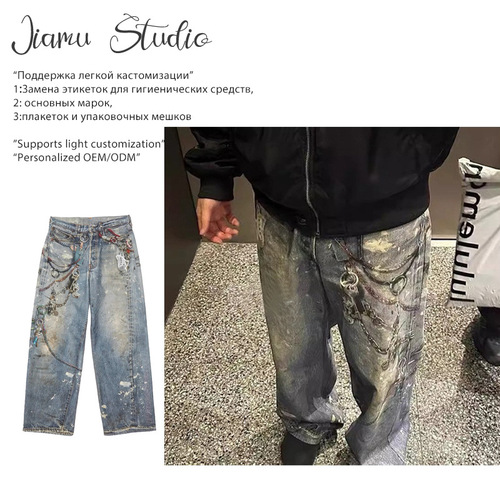 JIAMU Autumn/Winter AC Home Tailored Digital Printing Men's Baggy Straight Leg Personality Versatile Fashion Brand