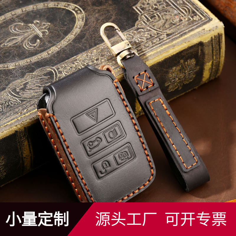 Leather Key Case Suitable for Land Rover Key Case XJXFLXE New Range Rover Discovery 5 Jaguar Car Key Case Handmade Leather Key Case Suitable for Land Rover Key Case XJXFLXE New Range Rover Discovery 5 Jaguar Car Key Case Handmade