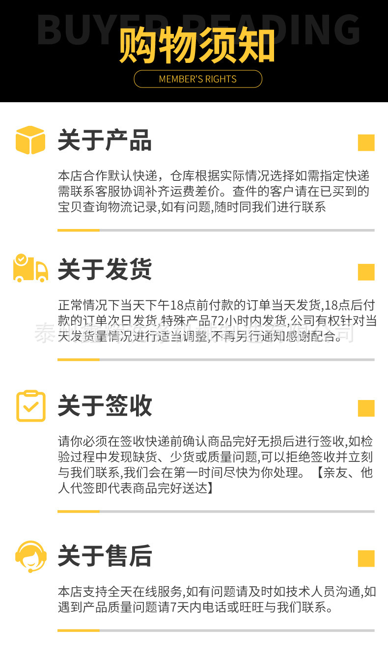 O1CN01ddVek51FvwenKu7db_!!2215