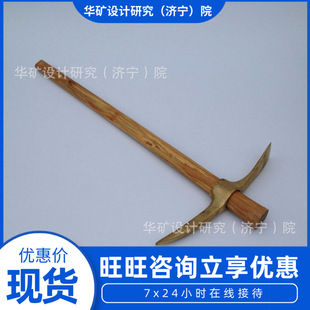 �S�o���η����~� �X���~���|�����~� ������ܺ÷����~�