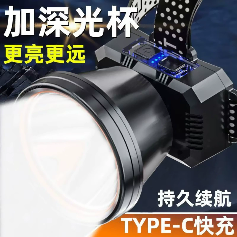 LED-индукционная лампа-майна, сверхяркий карманный фонарик для путешествий, очень длинная лампа шахтера