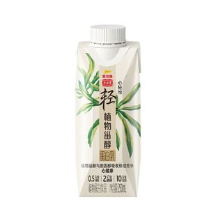 �����~�S�������p��ֲ���޴�������250mL�I�B��Ͷ������