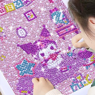 �����t�°��ʯ�����惺ͯ�ֹ����DIY��ͨ��������N���M荎���