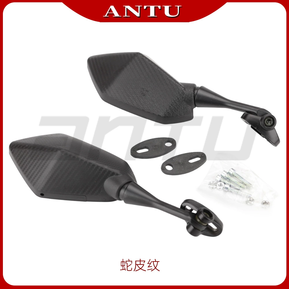 Спортивный автомобиль зеркало заднего вида мотоцикл модифицированный зеркал CBR600 зеркало заднего вида