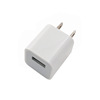 Smart charger, mobile phone charging, 1A, 5v, 1A, A21, wholesale