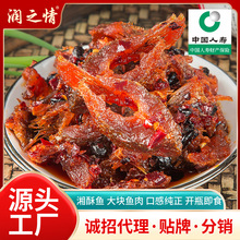 �����خa�����~�����~���eС��ʳ��ʳ�~�ɻ����~���b���l