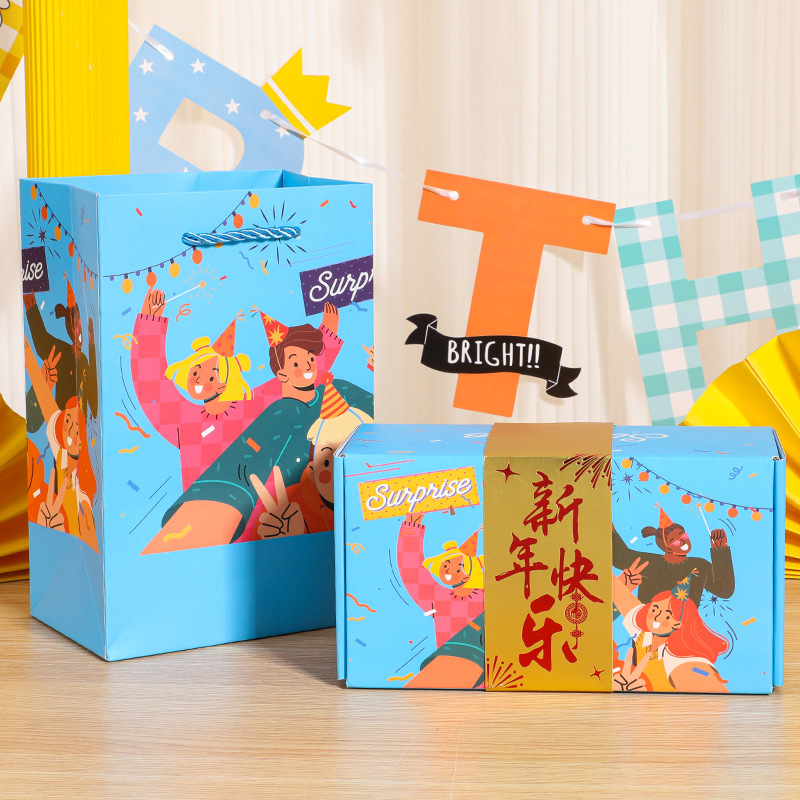 티파니 블루 해피 뉴 이어 * 6 개의 바운스 박스 + 선물 상자 + 선물 가방